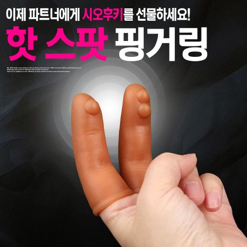 상품 섬네일