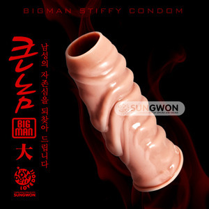 상품 섬네일