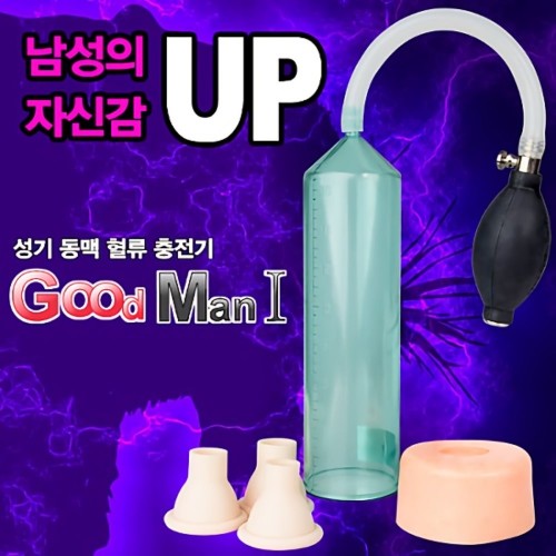 상품 섬네일