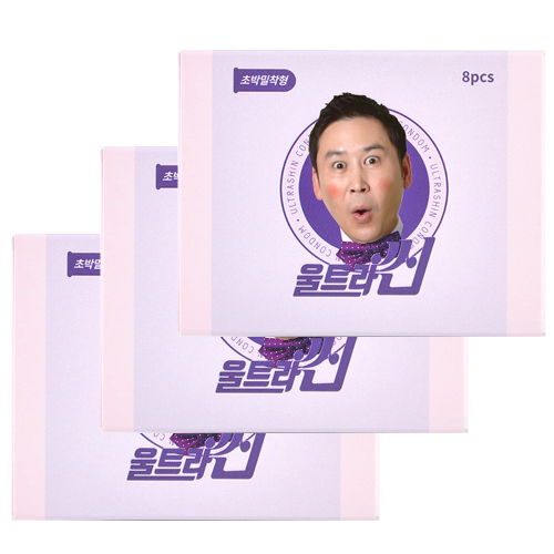 상품 섬네일