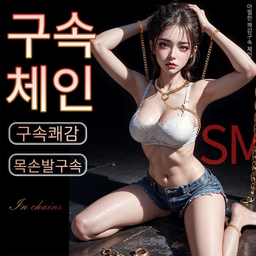 상품 섬네일