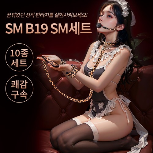 상품 섬네일