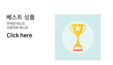 메인롤링1
