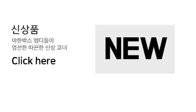 메인롤링1