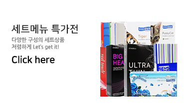 메인롤링2
